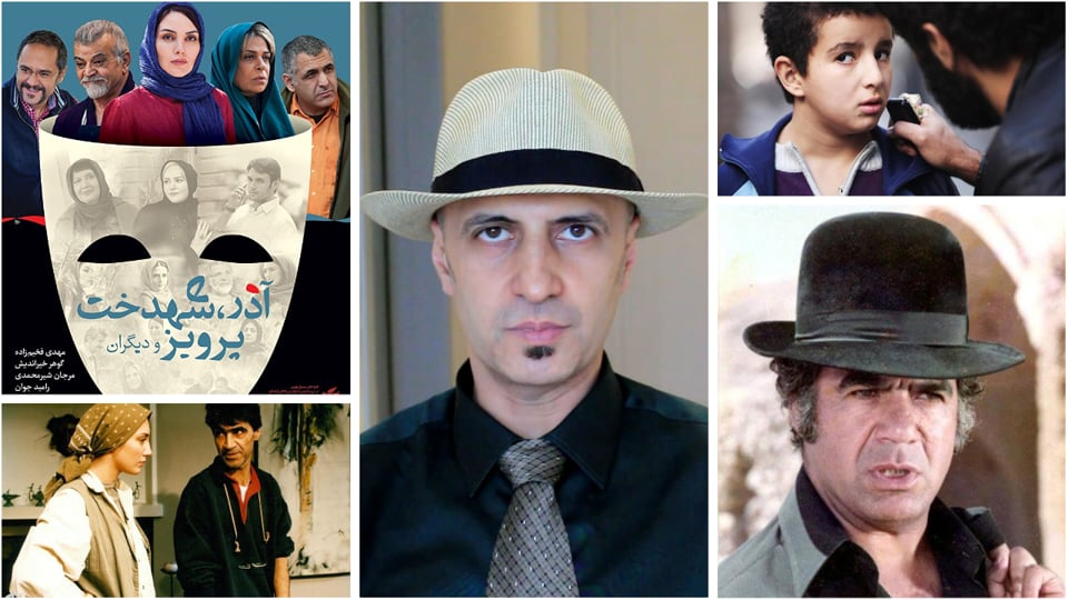 سینما و زندگی با امیر پوریا