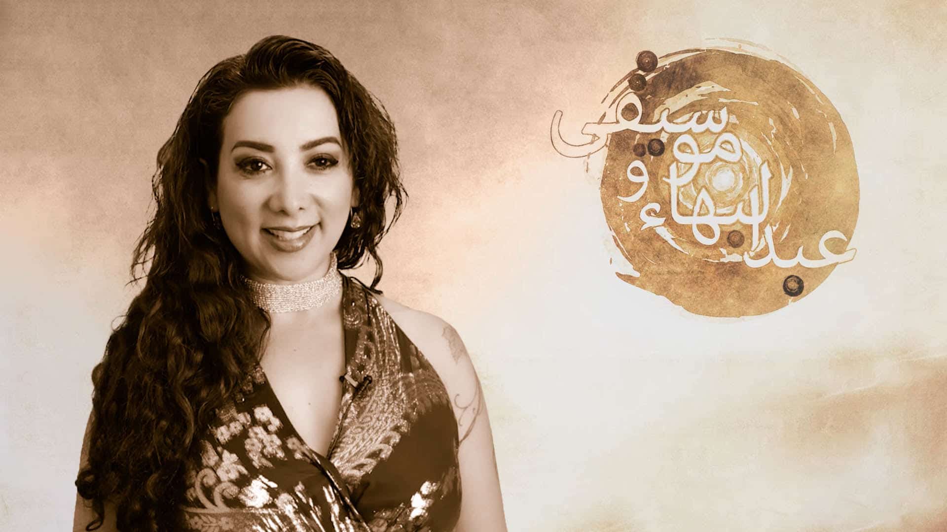 عبدالبهاء و موسیقی