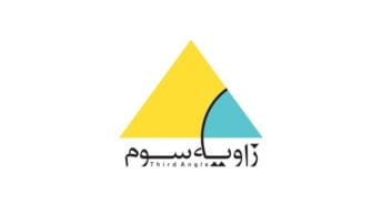 ۲. دموکراسی