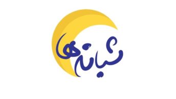 ۱. زیبا و ستاره‌ها