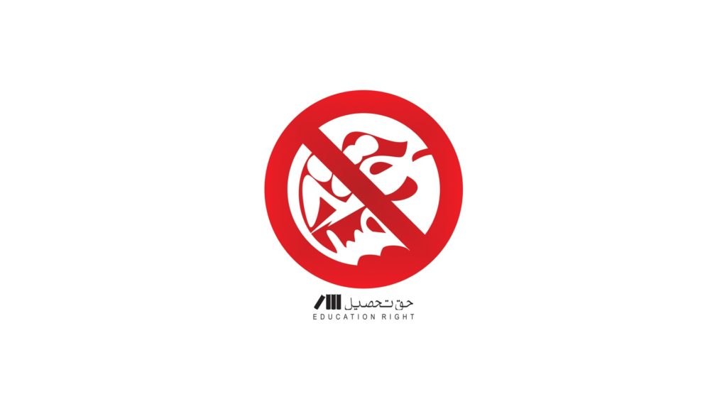 دل‌نوشته‌ها