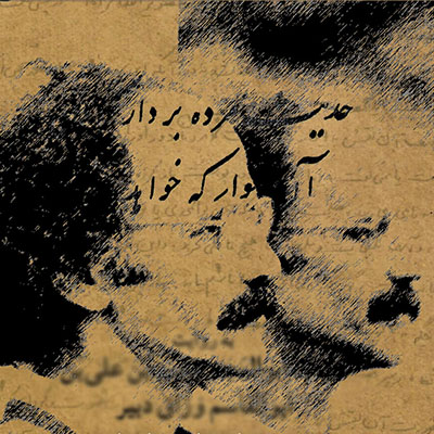 تبار(های) رمان تاریخی در ادبیات فارسی